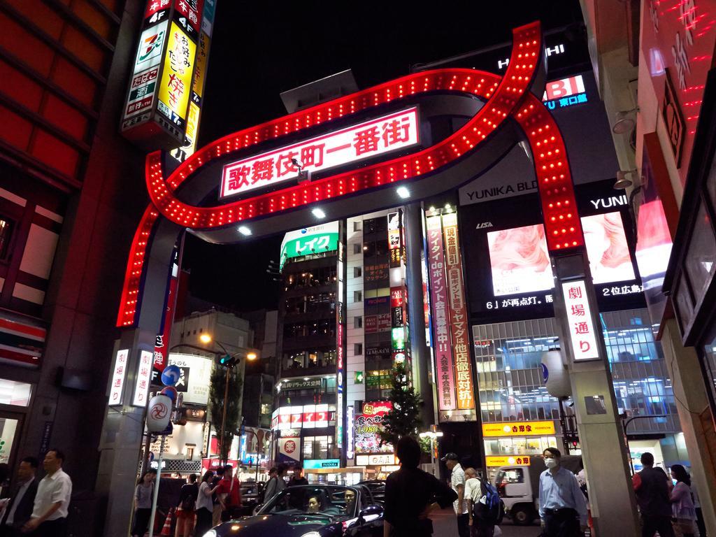 Super Hotel Shinjuku Kabukicho Prefektura Tokio Exteriér fotografie